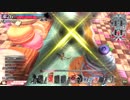 下手の横好きな銅筆が頑張るwlw #4
