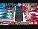 元修練勢のマッチ売り冒険譚200[番外編]　ベルゼブブ戦