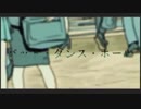 【感情的に？】バッド・ダンス・ホール【歌ってみた】