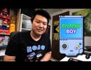 [リアルSMG4]大きな事が起こります(あと大量の凄いファンアート！)[SMG4メールタイム#10]