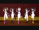 【MMDけもフレ】けもフレ2OPで見切れないPPP