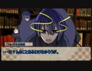 【刀剣乱舞CoC】まずはダイスを振れ、話はそれからだ。#3【リプレイ】