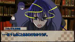 【刀剣乱舞CoC】まずはダイスを振れ、話はそれからだ。#3【リプレイ】