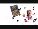 ミルドルイドがんばるおじさん番外編　ドラゴンハッカーウォリアー