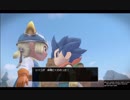 結月ゆかりのドラゴンクエストビルダーズ２すべて壊すんだpart４【VOICEROID実況】