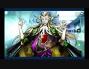 バレンタイン2019 ヴォルフガング・アマデウス・モーツァルト
