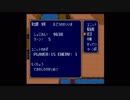 【紋章の謎】人が死にまくるファイアーエムブレム　実況　part29　【第2部】
