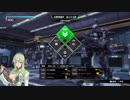 BBPS4　セクター９　ランクマ最終日の夜