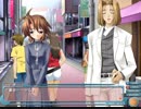 屋根づたいの君へ プレイ動画　パート5