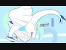 [ポケモンUSM/WCS2019/ムーンシリーズ]"ルギア"パーティ part1
