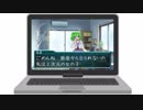 【UTAUカバー】RAINBOW GIRL【杉音るま】