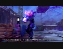 今日も楽しくエイリアン狩りxcom2 おまけ7