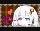 あかりちゃんとSt. Valentine's Day