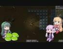 【Factorio】 ゆかりさんとファクトリオで遊ぼう STR 13 【VOICEROID】