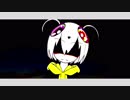 ぶきみちゃんはのぞいている　E06