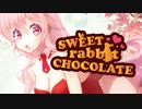 【LUVCO】SWEET rabbit CHOCOLATE【巡音ルカ】