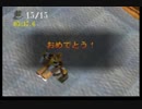 ブラストドーザー　セイレン海22.4秒