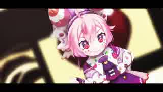 【MMD】宇志海いちごで『どりーみんチュチュ』