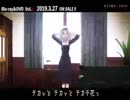 【大体500KB】かぐや様は告らせたい3話ED「チカっとチカ千花っ♡」