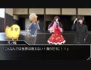 羊が送るシノビガミ 「黄泉の眼の巫女」-Part2-
