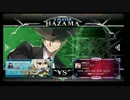 2月2日　BBCF2.0HWB：FT5　きよし（ν）　vs　ベンゾー（HZ）