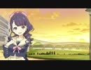 それならあたしは　どうなりたいの？