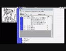【わたなべ】いのこり【2017/03/13】