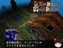 Geo Conflict ジオコンフリクト４　前編　その５