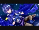 【KAITO】ポラリス【オリジナル曲】