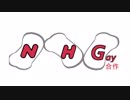 NHGay合作