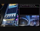 【IIDX】IDC feat.REVERBEE (Mo'Cuts Ver)【FC解説】