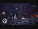 MHWテスト４
