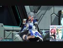 [PSO2] [ship10]（深遠度340）Br/Huで普通にマスカレーダ