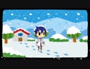 【カバー曲】冬の旅人【KAITO_V3】