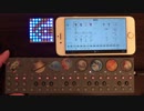 OP-Zを買ったので作曲してみた04