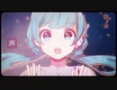 ボカロ好きな曲詰め合わせ23