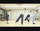 【甘エビラーメン】シュガーバイン　踊ってみた【ふゆるろん】