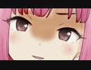 遠北千南の病んでるボイス