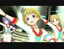 ミリシタ「サンリズム・オーケストラ♪」 13人ライブ　サンシャイン・プリズム衣装