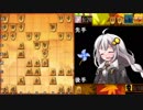 あかりとはやいしだ[完]３