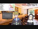 【しぶBAR】暴れ回るもち