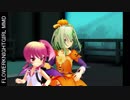 【MMD花騎士】ゴーゴー幽霊船【ランタナ・ペポ】