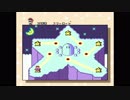 スーパーマリオワールドを懐かしみながら実況プレイpart14