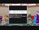 ライクラ解説放送！　【車】テケレッツ先生によるシトロエンDSのお話。カー・オブ・ザ・センチュリー3位の知る人ぞ知る名車。