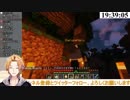 【三視点】成瀬＆凛月と戦争になり、森中とベルモンドに雑エアルして無事フラれた神田笑一