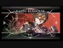 2月2日　BBCF2.0HWB：FT5　ゴンザレス（NA）　vs　サディ（IN）　前半
