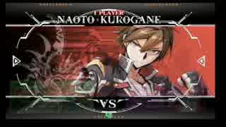 2月2日　BBCF2.0HWB：FT5　ゴンザレス（NA）　vs　サディ（IN）　前半