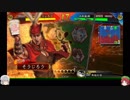 【三国志大戦４】２万戦目指してゆっくりプレイpart68