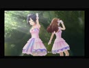 【デレステMV】関裕美と白菊ほたるでSunshine See May