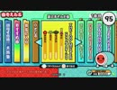 太鼓の達人（新）　THE IDOLM@STER（表）